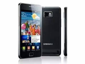 Samsung Galaxy S2 price in Pakistan